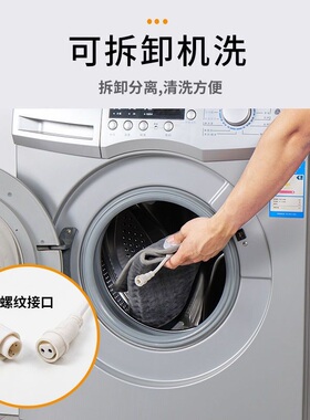 可拆洗远红外理疗热敷垫