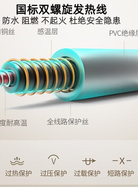 热敷毯理疗腰部小型全身盖毯护腿敷肚子护膝披肩驱寒暖身电热毯