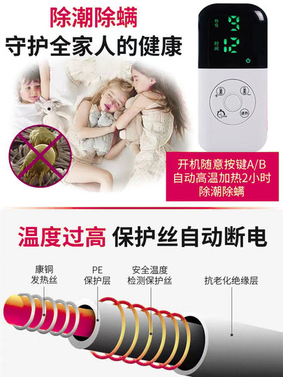 Hongdou Electric Blanket Double Dual Control Safety 2 Meter Non-radiation 1.5 Meter 1.8 Large Thickened Electric Mattress Home