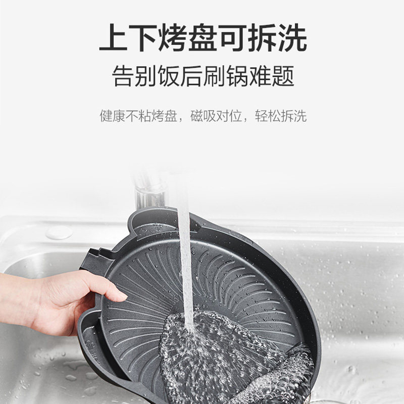 苏泊尔蒸气电饼铛家用多功能薄饼机 苏泊尔鑫三荣电饼铛/可丽饼机/薄饼机