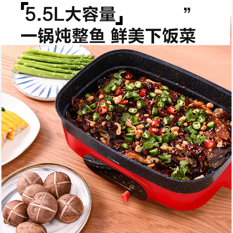 苏泊尔多功能家用网红电蒸煮电火锅 苏泊尔鑫三荣电热/火锅