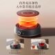 Supor electric pottery stove SW-DTL05