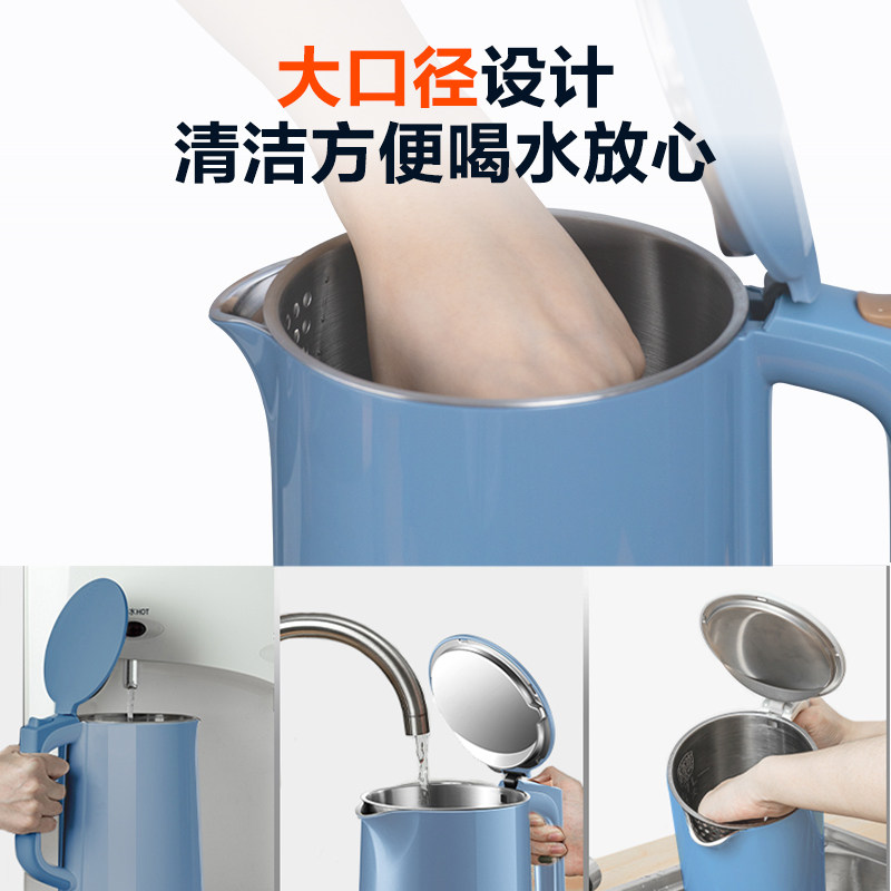 苏泊尔家用电低音大容量开水热水壶 苏泊尔鑫三荣电热水壶