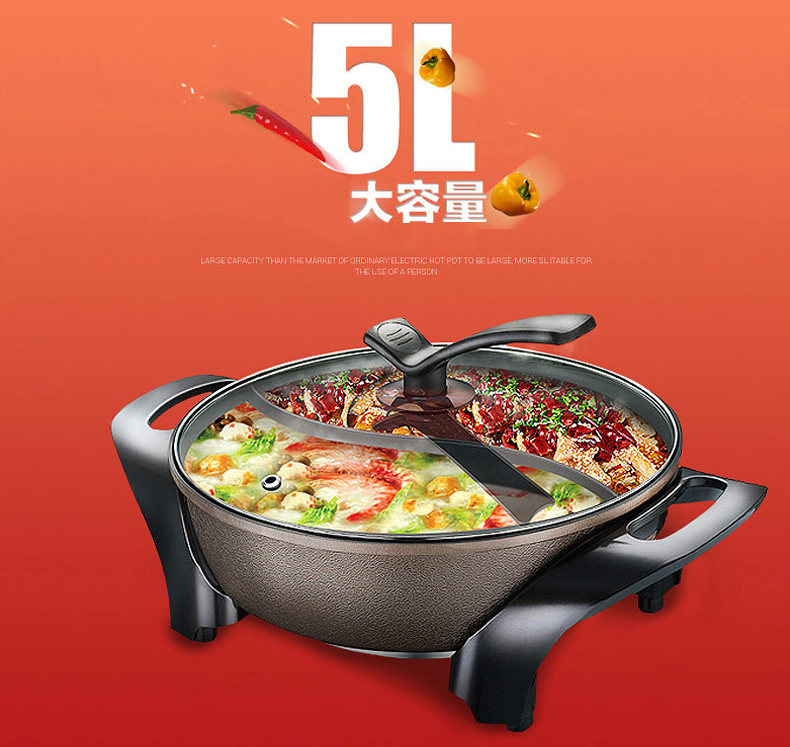 苏泊尔电鸳鸯锅家用插电一体电煮锅 苏泊尔鑫三荣电热/火锅