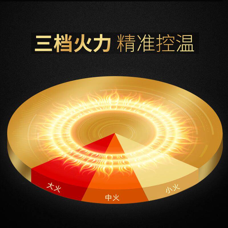苏泊尔电鸳鸯锅家用插电一体电煮锅 苏泊尔鑫三荣电热/火锅