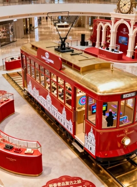 商场定制复古红色有轨电车模型