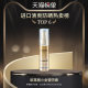 ຄີມກັນແດດ L'Oreal ທໍ່ທອງນ້ອຍ 2 ຂວດ