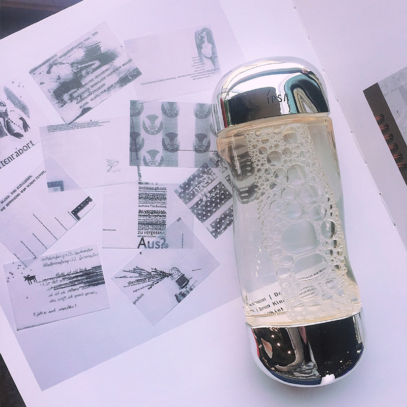 万宁茵芙莎流金水补水爽肤水 万宁海外化妆水/爽肤水