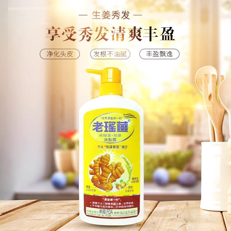 ������ �׽��ؾ�������ϴ��ˮ ������ 720ml*3ƿװ 137.42Ԫ