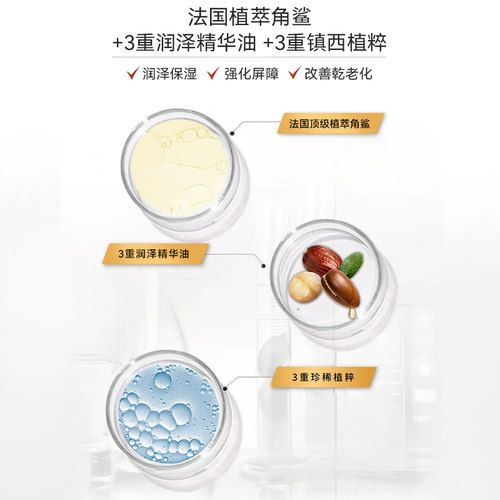 万宁DR.WU达尔肤角鲨浣脸油修护精华祛痘控油淡纹精华油30ML官方 - 图2