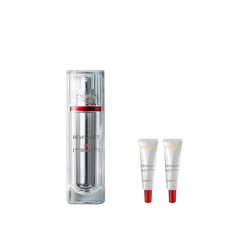 万宁欧莱雅活力修护面部精华液套装 万宁海外面部护理套装