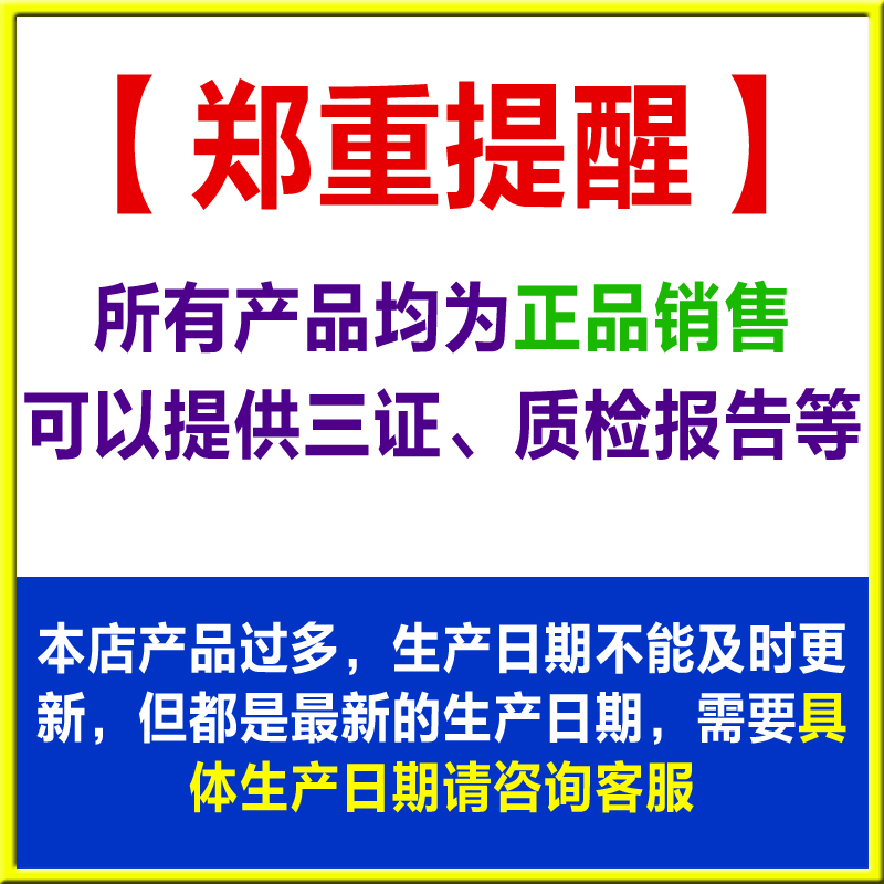 大闽清茶湾红枣枸杞姜奶茶速溶奶茶咖啡原料1kg - 图2