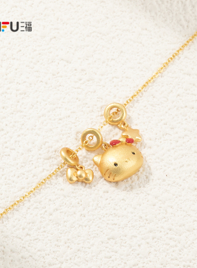 三丽鸥IP休闲凯蒂猫白粉短项链单条 甜美首饰链条854316