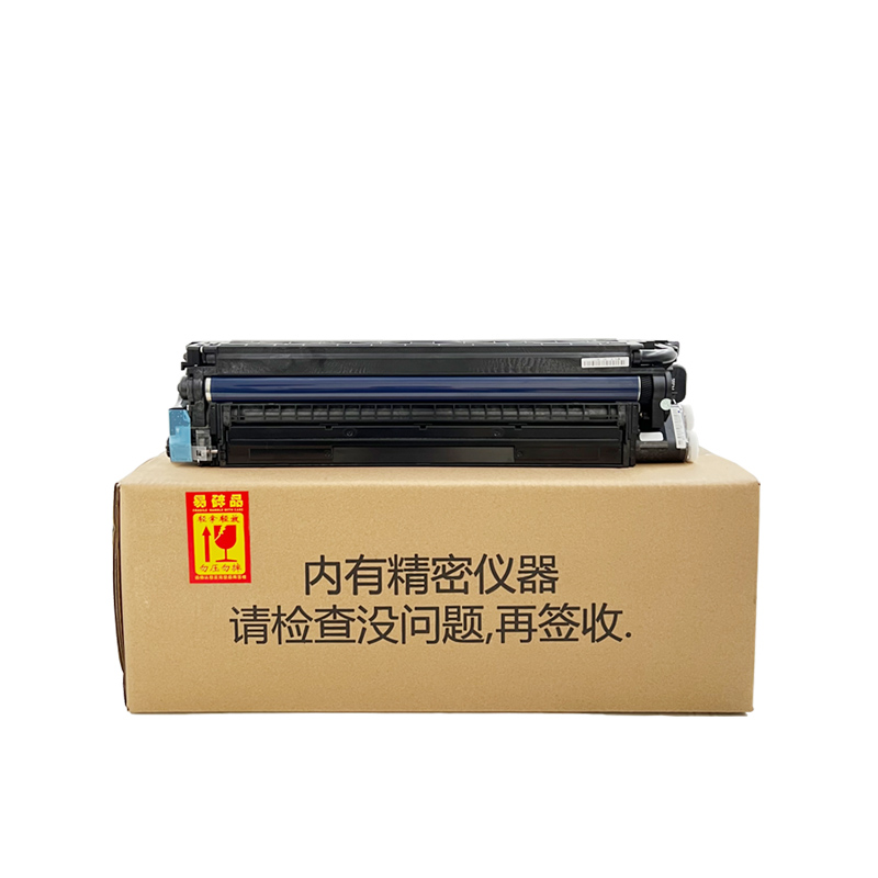 理光MPC2011显影器C2503 C3503 C4503  C5503 C6003硒鼓 套鼓组件 - 图3