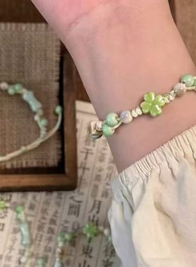 绿色四叶草陶瓷手链手工编织情侣手绳森系显白高颜值闺蜜抽绳小众