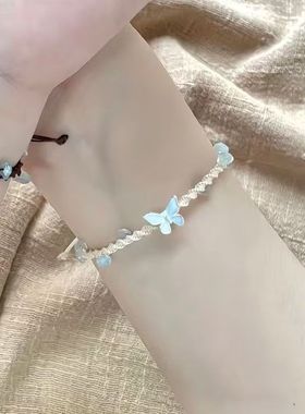 幸运碎石小蝴蝶手链ins闺蜜小众编织手绳气质百搭情侣爆礼物成品