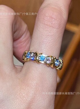 蓝色交叉满钻戒指轻奢时尚vintage叠戴百搭高级感冷淡风小众设计