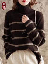 Vegetarian dress Original Brand Flagship Store New High Collar Striped Sweater Knit Foreign Air Fashion Jersey Blouse