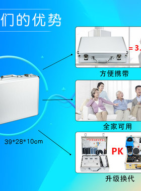 丽琪厂家直销dds生物电疗仪器