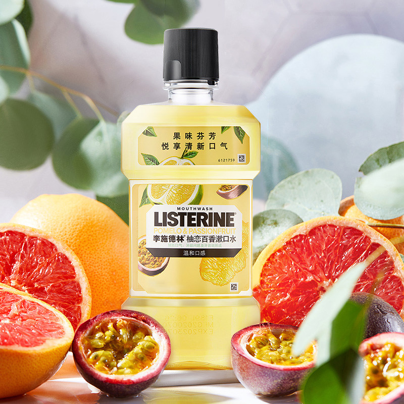  listerine李施德林漱口水