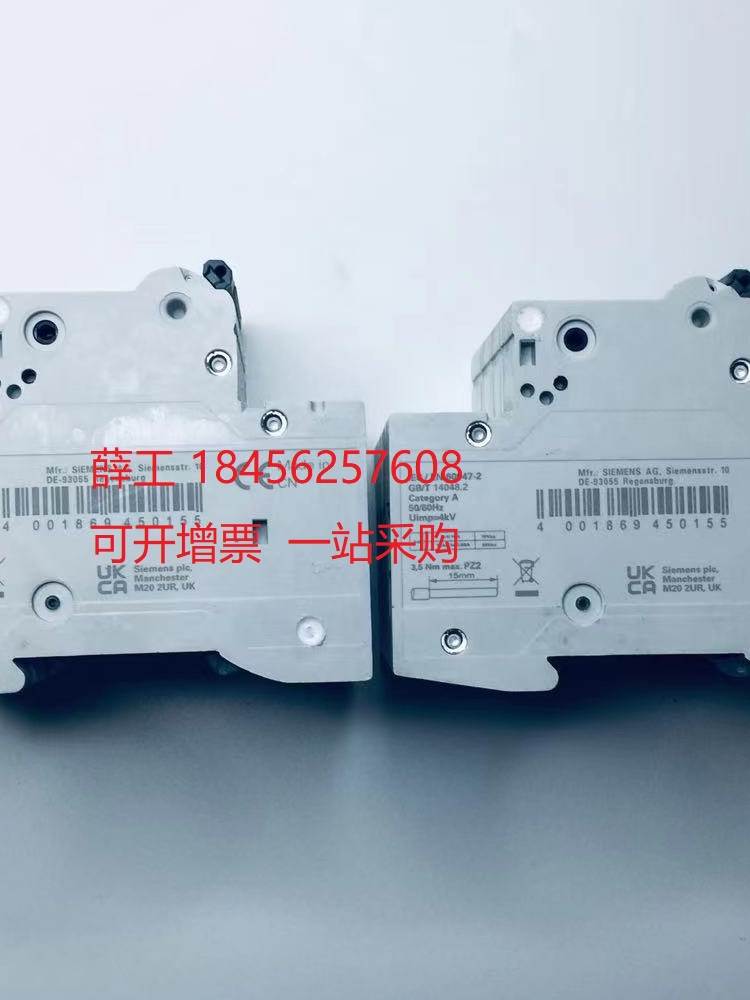 议价5SD7474-3CC 空气开关断路器 5SD74 T2 80KA 385V 3P+N RSC· - 图2