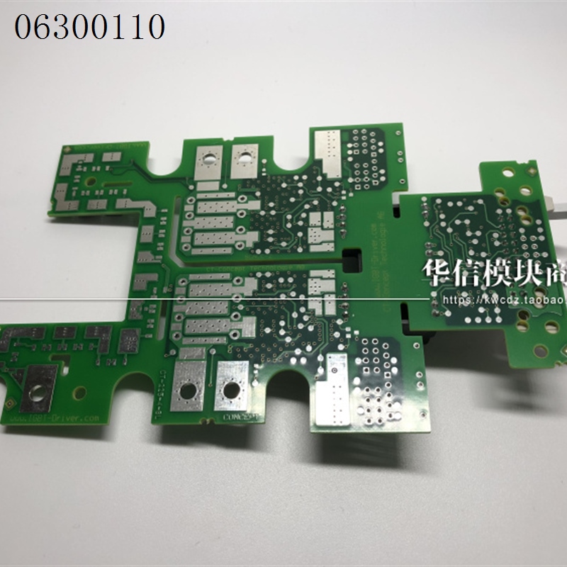 适用2SP0320T2A0-12 2SP0320T2A0-12 2SP0320V2A0-17全新原装驱动-图1