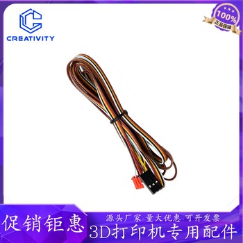 ອຸປະກອນເສີມເຄື່ອງພິມ 3D BL touch line sensor 150cm ສາຍເຊັນເຊີສໍາຜັດສາຍຫ້າສີ