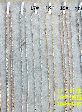 正品S925纯银项链女纯链子简约锁骨链蛇骨链百搭单链配链一物一证