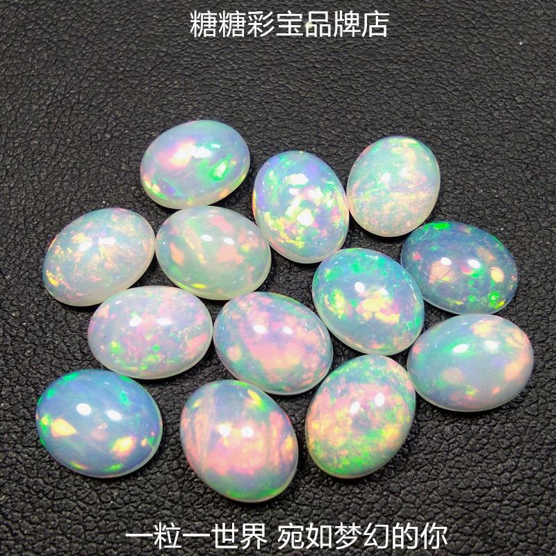 欧泊裸石欧泊戒指吊坠耳坠天然欧泊戒面非洲蛋白欧泊石裸石镶嵌_虎窝淘