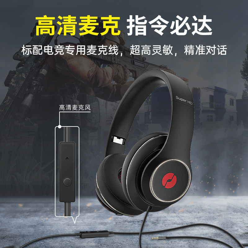 联想击音无线蓝牙头戴式苹果小米 击音蓝牙耳机