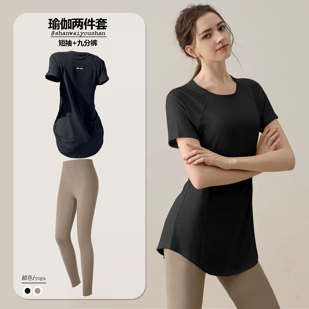 瑜伽服套装女短袖夏季休闲运动遮臀显瘦速干中长款跑步T恤上衣女,淘宝优惠券,粉丝福利购,淘宝优惠卷