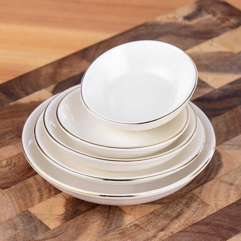 金边陶瓷小碟子餐厅酱油醋调味碟火锅蘸料调料碗小菜咸菜碟小盘子,淘宝优惠券,粉丝福利购,淘宝优惠卷