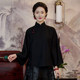 ຈີນຄລາສສິກ cheongsam ເທິງປັບປຸງ elegant buckle ບາດເຈັບແລະແບບຈີນແບບຈີນ slanted lapel cheongsam Tang ຊຸດສໍາລັບແມ່ຍິງ