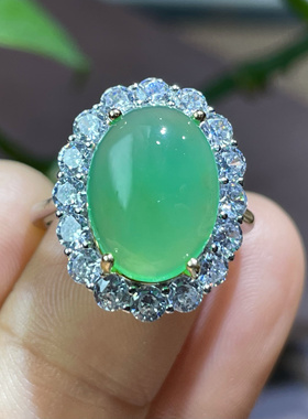 天然冰种阳绿澳洲绿玉髓戒指蛋面戒指送女友送闺蜜