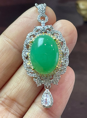 冰阳绿天然澳洲绿玉髓925银镶吊坠
