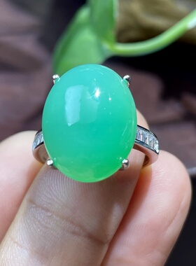 天然冰阳绿澳洲绿玉髓戒指925银镶送女友送闺蜜时尚大气