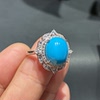 Natural American Sleeping Beauty Blue Pine Egg Ring