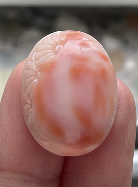 天然粉宝石戒面吊坠戒指