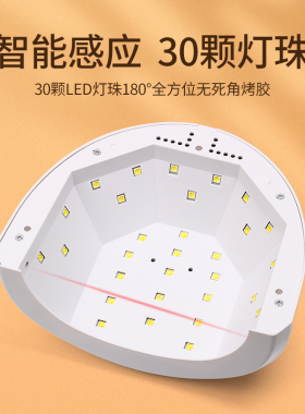 美甲手持48w家用款摆摊led紫外线