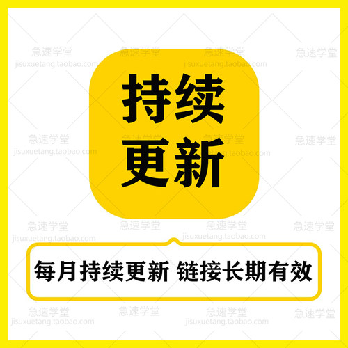 全套文鼎字体库美工设计师平面广告常用PS字体包大全中英文字下载 - 图2