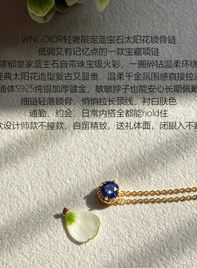 18K金项链高级感节日礼物送女友