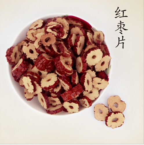 新疆红枣圈枣干若羌灰枣圈灰枣片500g无核香脆红枣酥枣泡水零食 - 图0
