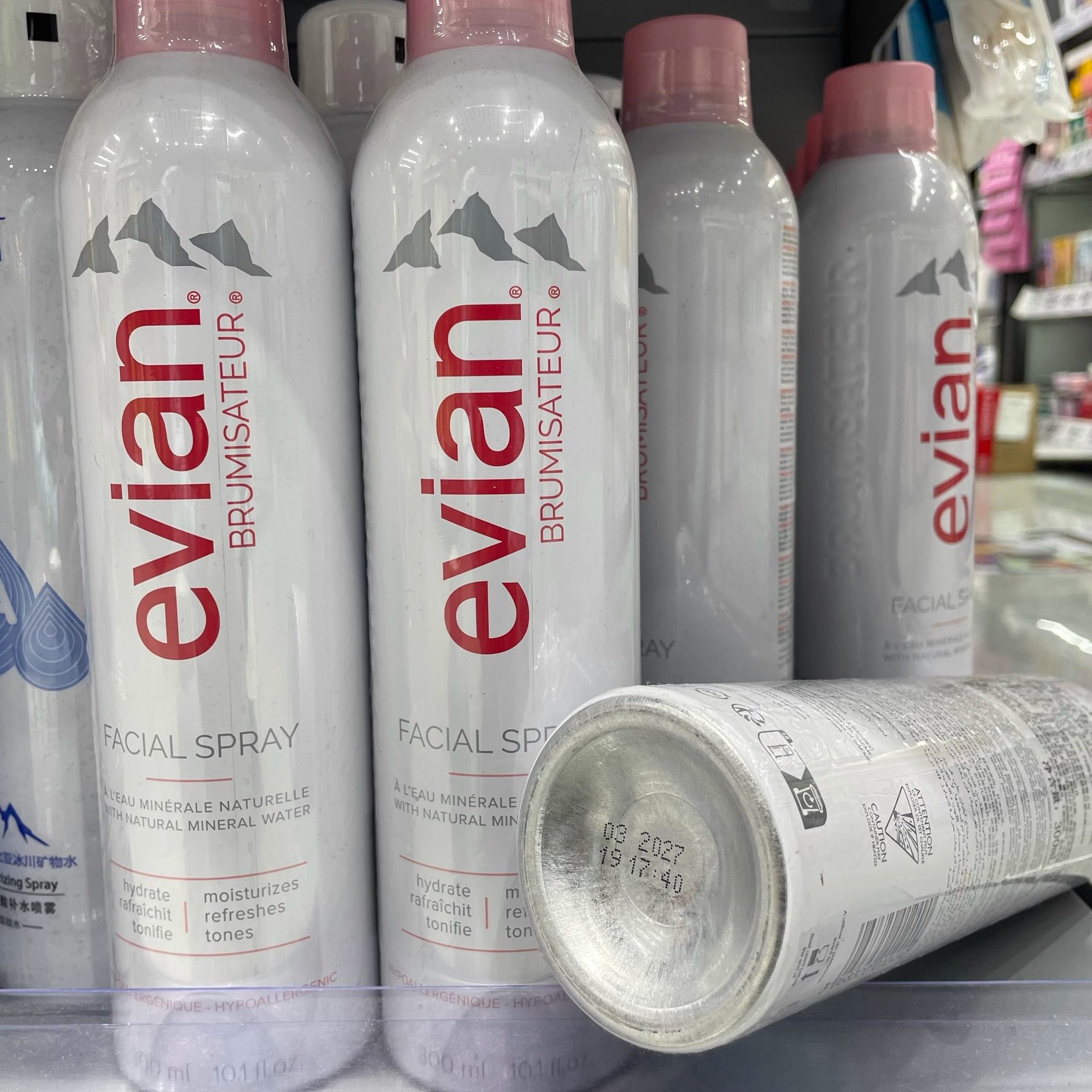 依云矿泉水喷雾300ml晒后修复保湿滋润清爽紧致1瓶到26年10月,淘宝优惠券,粉丝福利购,淘宝优惠卷