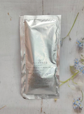 资生堂Qi镇静面膜C25g/1包