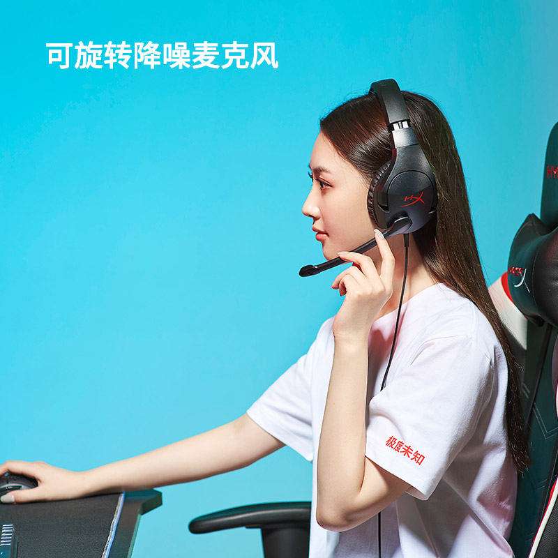 HyperX毒刺/毒刺2代头戴式电竞耳机金士顿电脑游戏耳麦PS/PC专业 - 图1