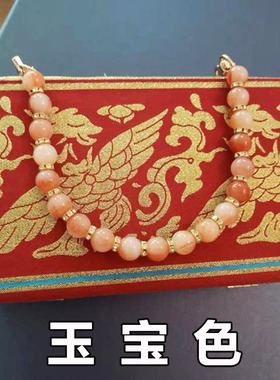潘夫人新款彩色珍珠diy口金链条