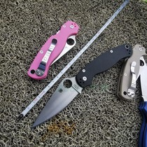 2021 spider C81B folding knife S30V edge ball bearing flap knife high hardness sharp small knife water fruit knife