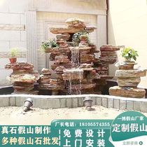 Fake Mountain Thousand Layers Stone Fake Mountain Patio Construction Fake Mountain Fish Pond Fake Mountain Stone Head Wholesale Kith Stone Real Stone Fake Mountain Making