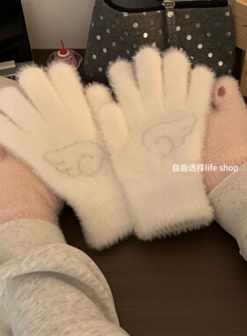 冬季烫钻可触屏手套保暖加绒加厚
