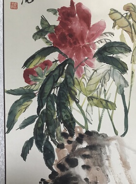 仿古画艺术微喷 吴昌硕名园芍药花图写意花鸟国画喷绘宣纸装饰画